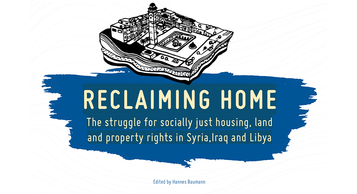 عرض بحث مؤسسة فريدريش إيبرت: حقوق الإسكان والأراضي والملكية في سوريا – بروكسل